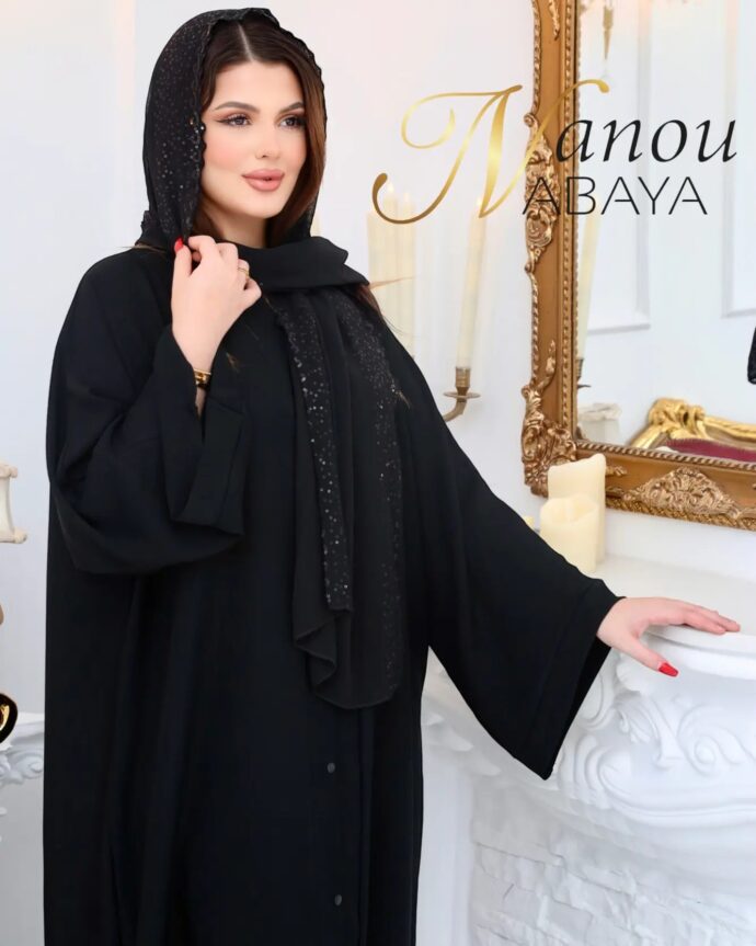 ⁦Abaya ines⁩ - الصورة ⁦4⁩