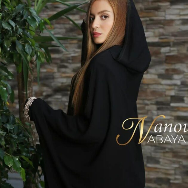 عباية كاپيش ، abaya avec capuche