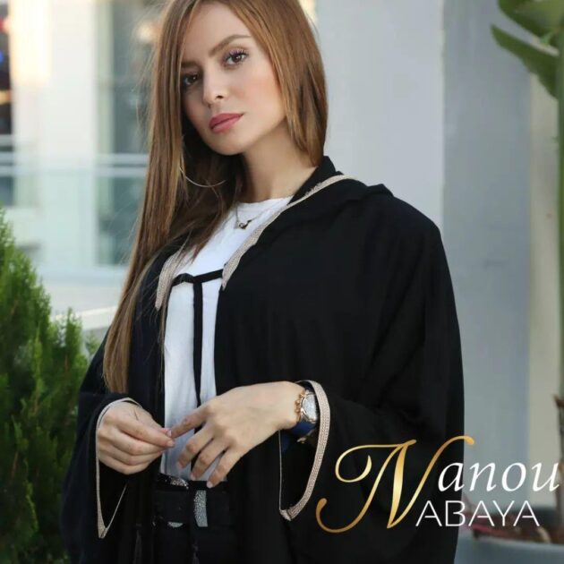 Abaya style bernoss 
عباية ستيل برنوص ، ستوندار ، التوصيل متوفر