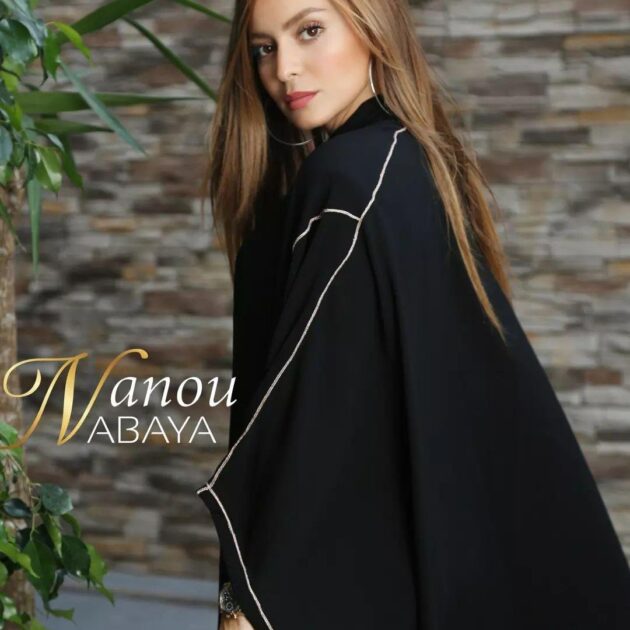 Abaya soutége , عباية سوتاج