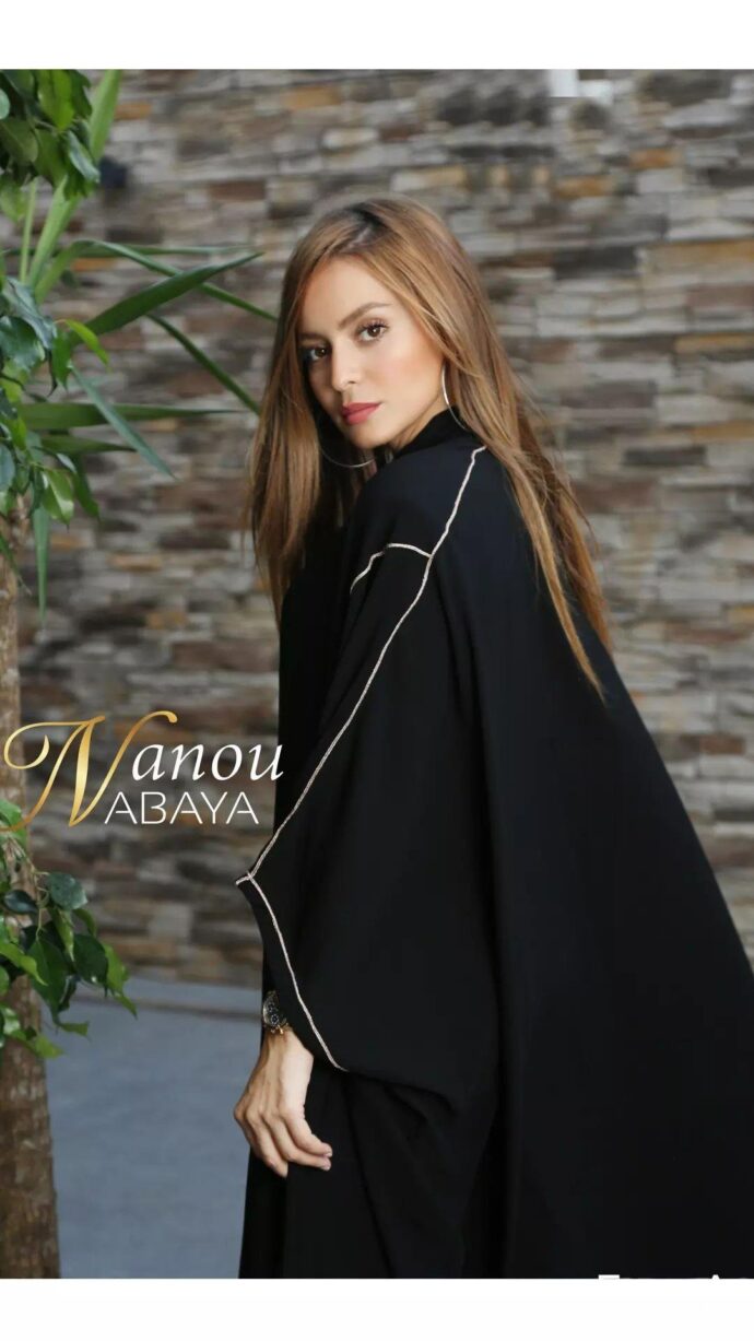 Abaya soutége , عباية سوتاج